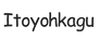 itoyohkagu.com - Accueil